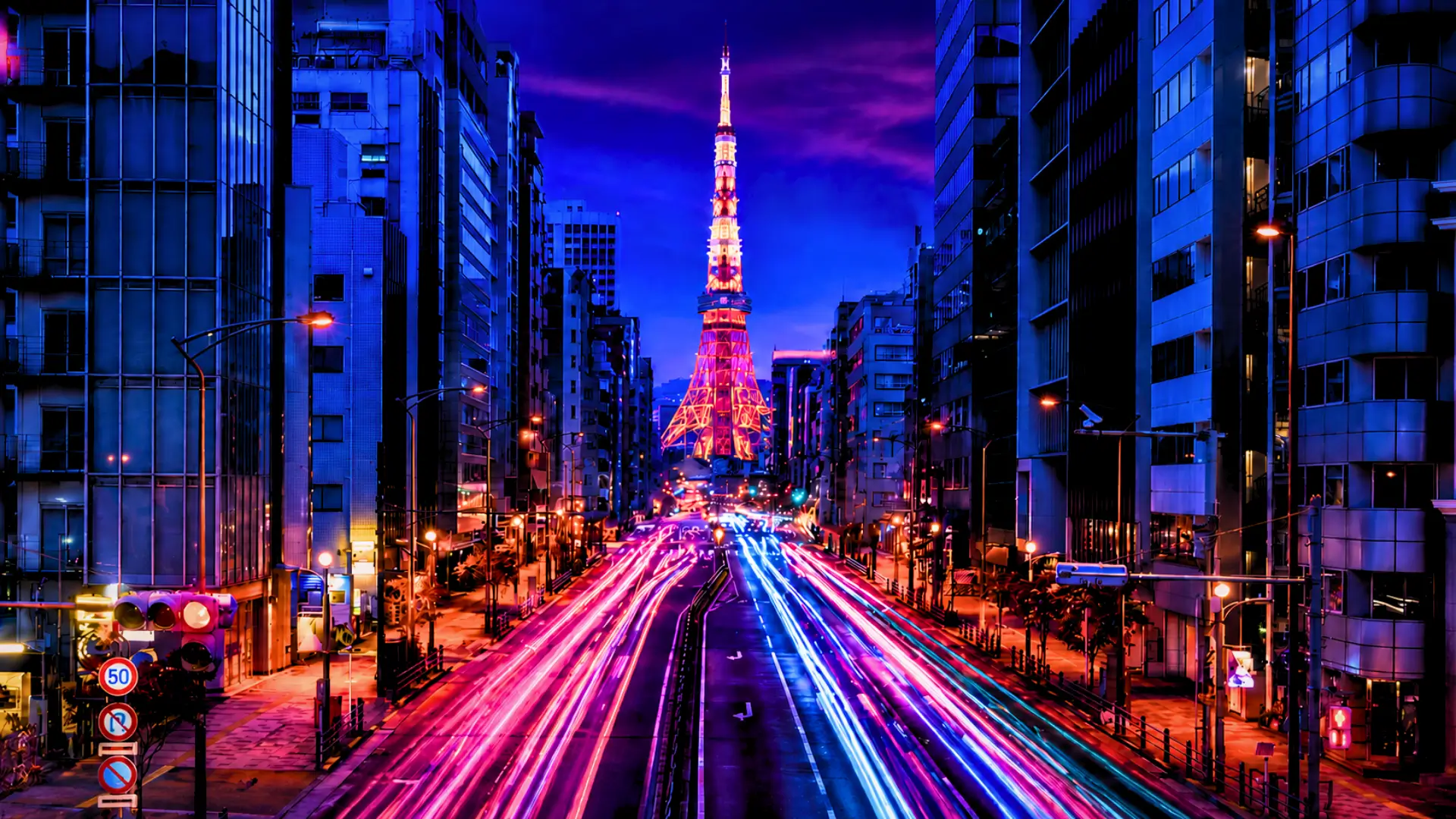 Neon-lit Tokyo street leading towards Tokyo Tower at night with colourful city lights.